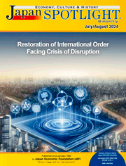Restoration of International Order Facing Crisis of Disruption