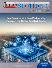 Key Features of a New Partnership Between the Global South & Japan