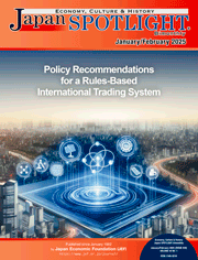 Policy Recommendations for a Rules-Based International Trading System (#259)